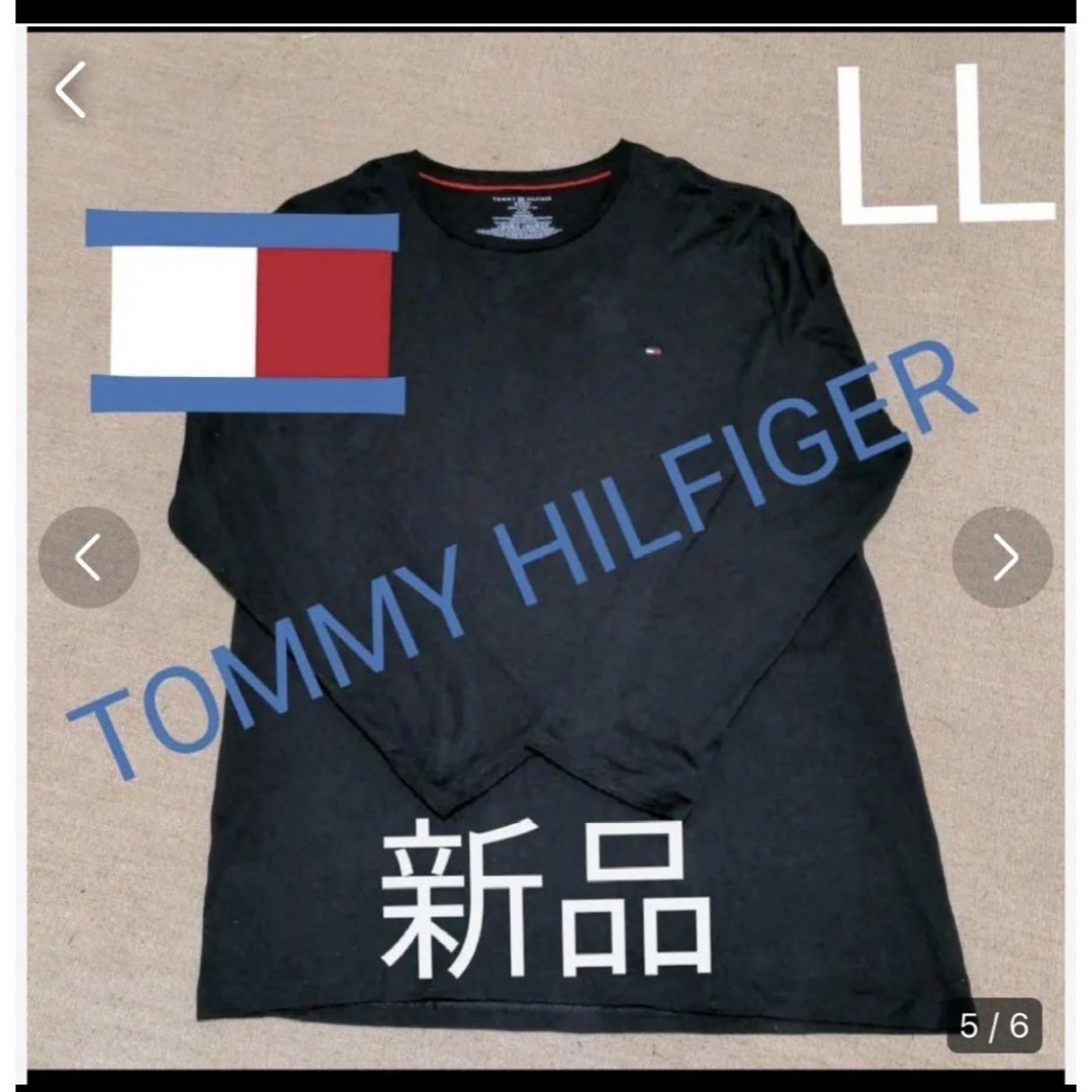 TOMMY HILFIGER(トミーヒルフィガー)の【新品】TOMMY HILFIGER　長袖　XL　LLサイズ メンズのトップス(Tシャツ/カットソー(七分/長袖))の商品写真