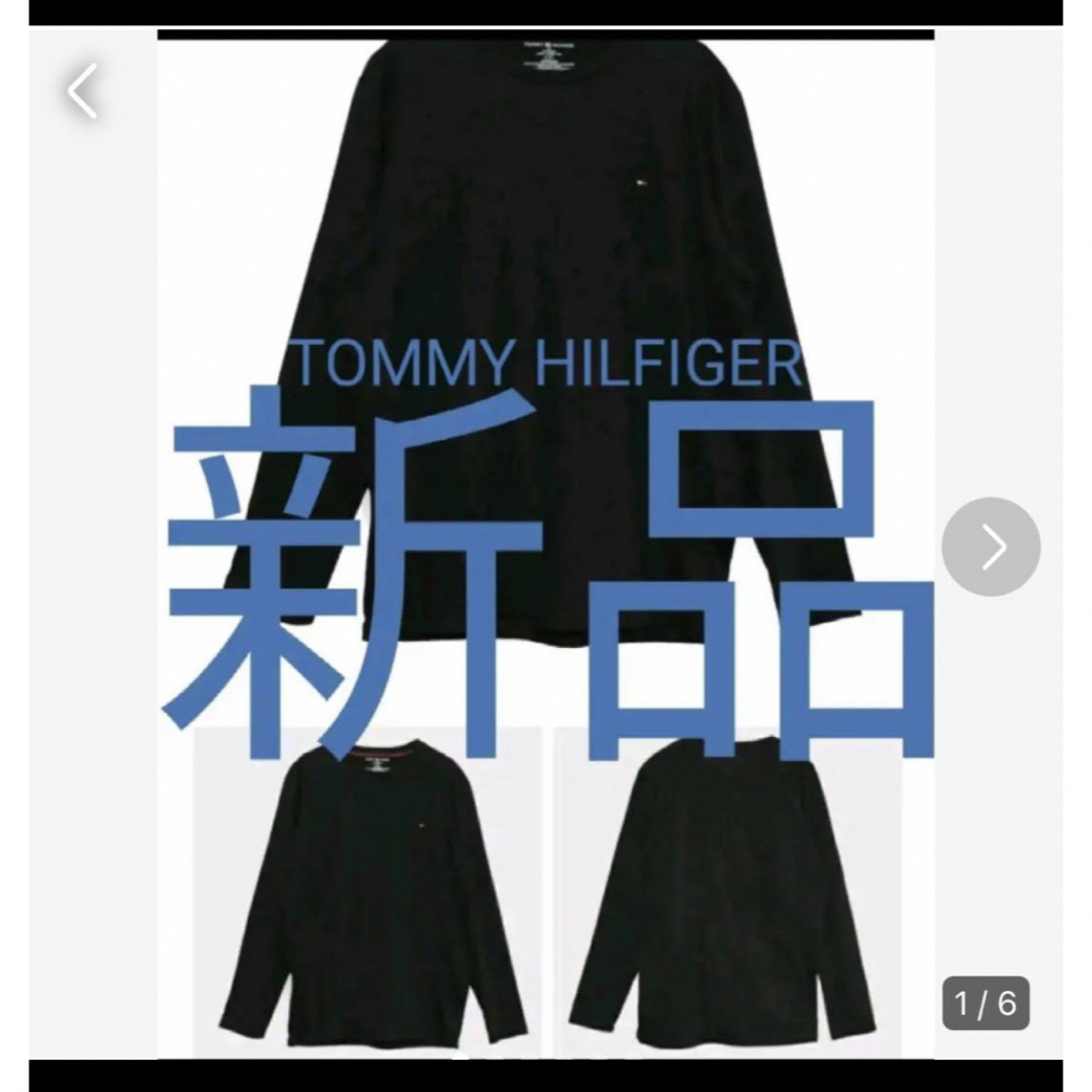 TOMMY HILFIGER(トミーヒルフィガー)の【新品】TOMMY HILFIGER　長袖　XL　LLサイズ メンズのトップス(Tシャツ/カットソー(七分/長袖))の商品写真