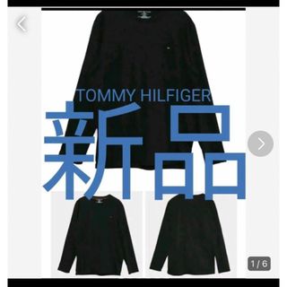 トミーヒルフィガー(TOMMY HILFIGER)の【新品】TOMMY HILFIGER　長袖　XL　LLサイズ(Tシャツ/カットソー(七分/長袖))