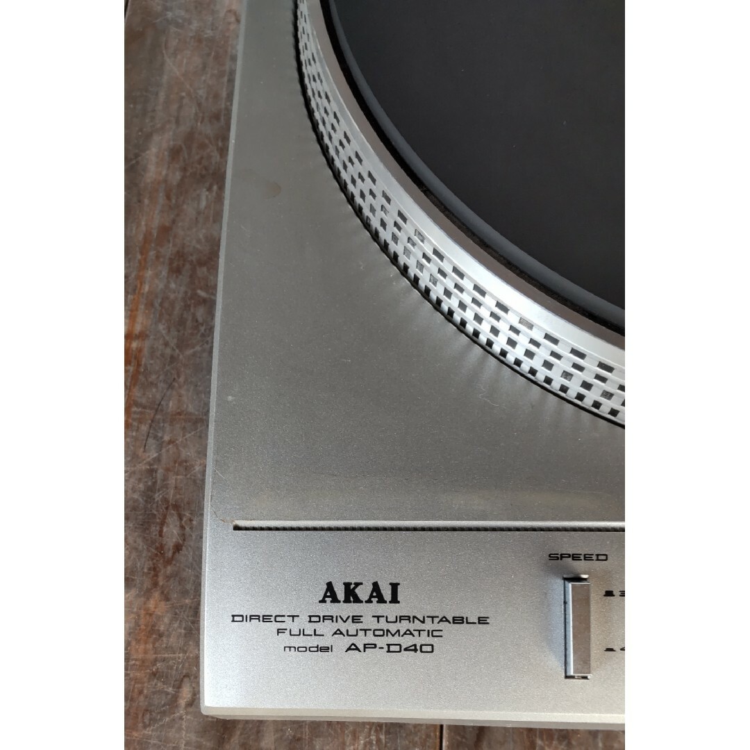 レコードプレーヤー　アカイ　AKAI  ap-d40　ジャンク扱いです。 スマホ/家電/カメラのオーディオ機器(その他)の商品写真