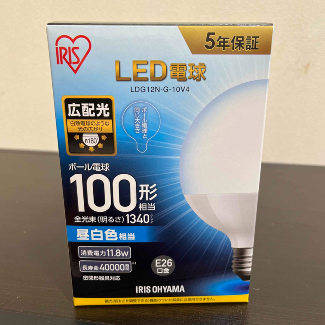 IRIS LED電球 E26 ボール球 昼白色100形 LDG12N-G-10V インテリア/住まい/日用品のライト/照明/LED(蛍光灯/電球)の商品写真