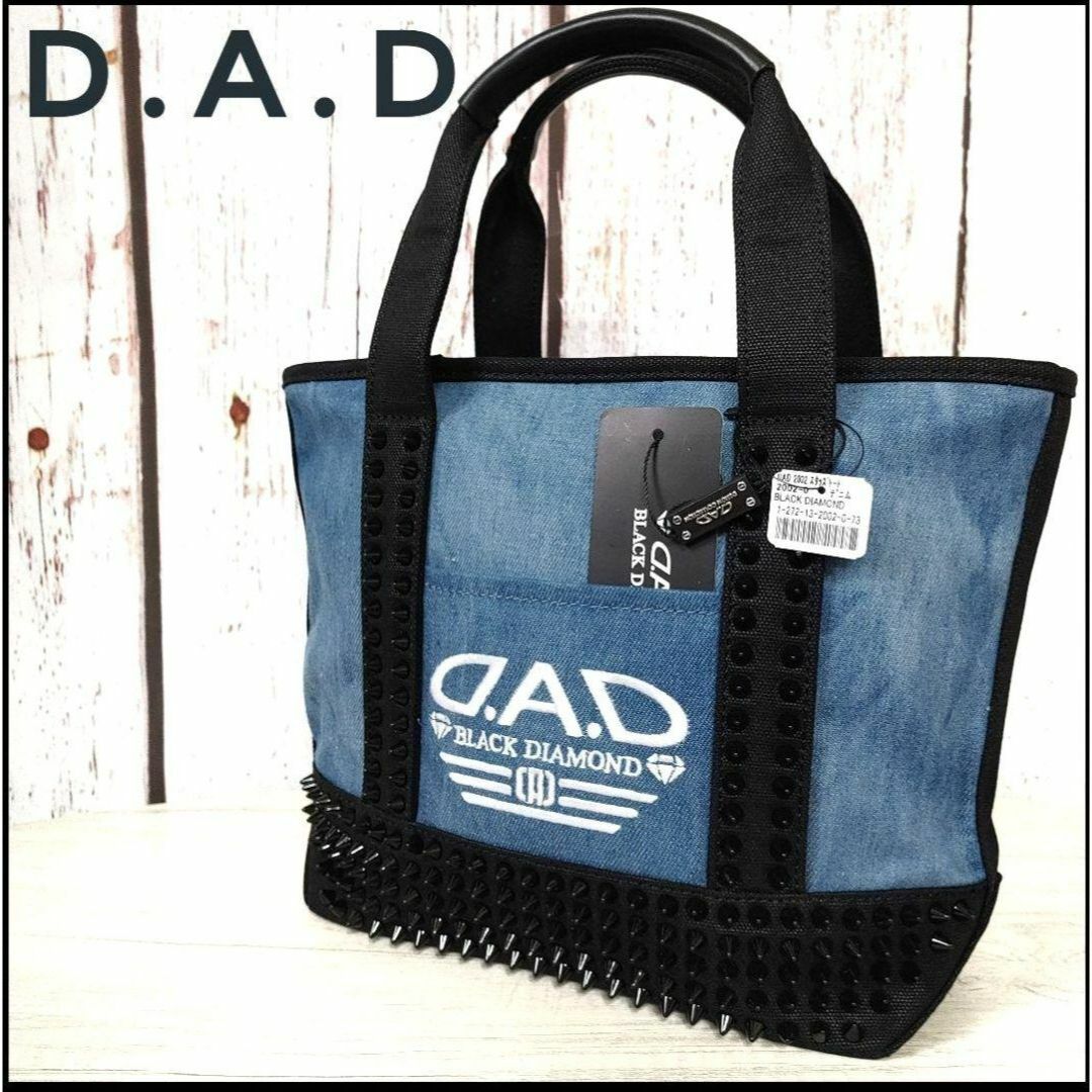 新品✨完売品✨【定価12900円】D.A.D  デニム トートバッグ スタッズ付 メンズのバッグ(トートバッグ)の商品写真