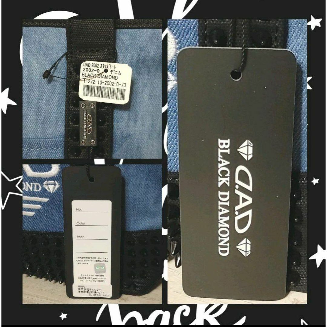 新品✨完売品✨【定価12900円】D.A.D  デニム トートバッグ スタッズ付 メンズのバッグ(トートバッグ)の商品写真