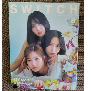 雑誌SWITCH Vol.41 No.8 特集 MISAMO(アート/エンタメ/ホビー)