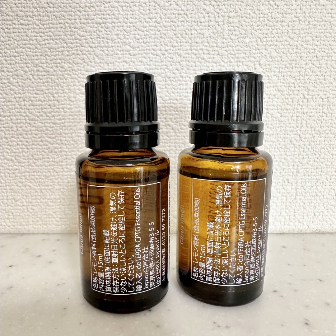 doTERRA(ドテラ)のdoTERRA ドテラ レモン 15ml 2本セット 新品・未開封 コスメ/美容のリラクゼーション(エッセンシャルオイル（精油）)の商品写真