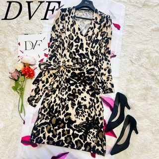 ダイアンフォンファステンバーグ(DIANE von FURSTENBERG)の【美品】DIANEvonFURSTENBERG ラップワンピース ニット  S(ひざ丈ワンピース)