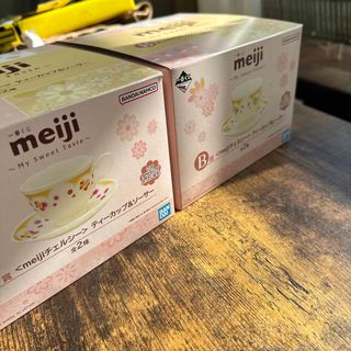 バンダイ(BANDAI)の一番くじ　meiji B賞　チェルシーティーカップ＆ソーサー　2種(食器)