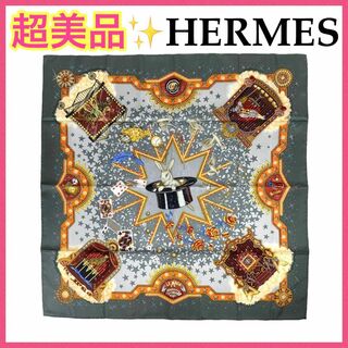 エルメス(Hermes)の【美品‼︎】エルメス カレ90  シルクスカーフ マジック LA MAGIE■(ストール/パシュミナ)