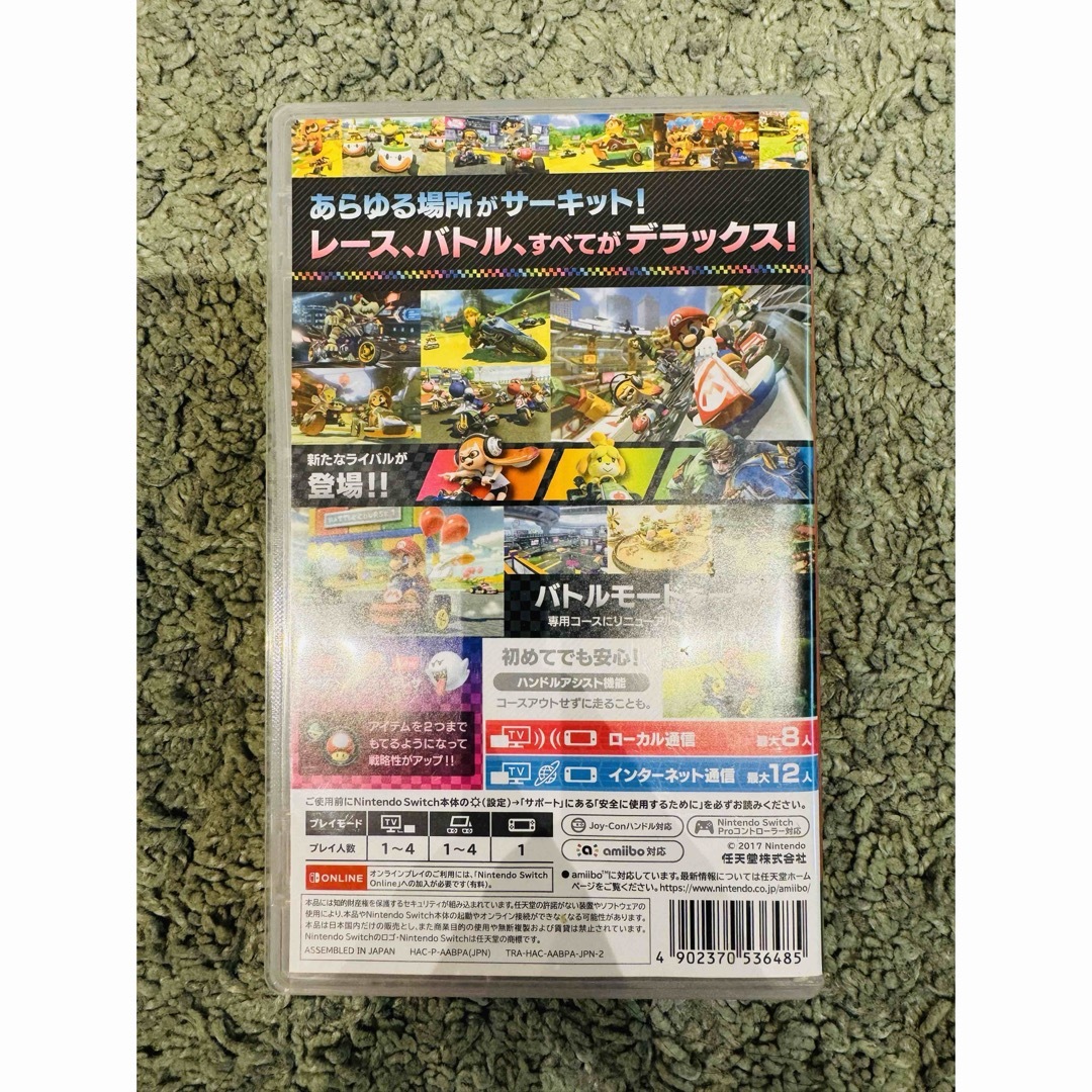 Nintendo Switch(ニンテンドースイッチ)のお値下げ☆nintendo SWITCH マリオカート8 デラックス エンタメ/ホビーのゲームソフト/ゲーム機本体(家庭用ゲームソフト)の商品写真