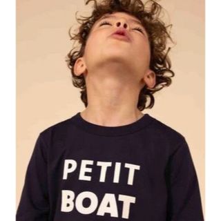 プチバトー(PETIT BATEAU)の☺︎様専用(Tシャツ/カットソー)