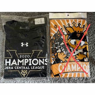 アンダーアーマー(UNDER ARMOUR)のジャイアンツ　優勝記念Tシャツ(応援グッズ)