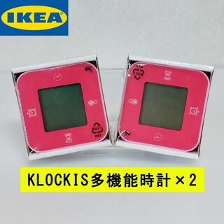 イケア(IKEA)のIKEA KLOCKIS イケア クロッキス 時計/温度計/アラーム/タイマー(置時計)