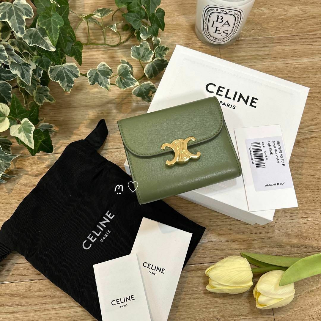 celine - CELINE セリーヌ スモールトリオンフウォレット 三つ折り財布 ...