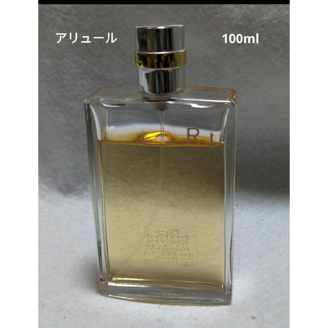 香水シャネルアリュールオードゥトワレット100ml