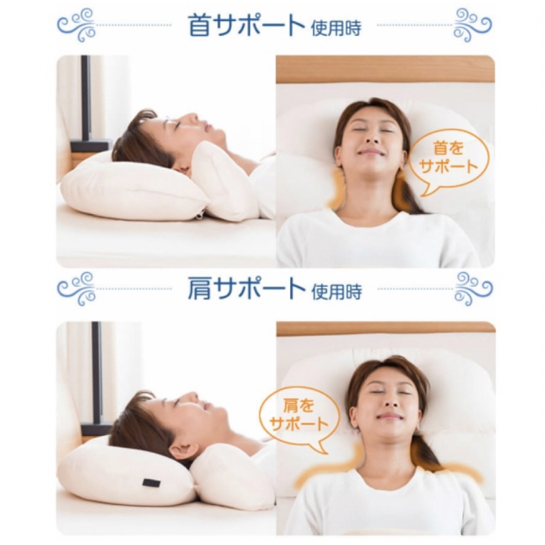スマホ首枕 インテリア/住まい/日用品の寝具(枕)の商品写真