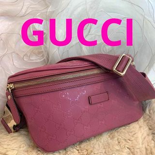 グッチ(Gucci)の☆ほぼ未使用☆GUCCI GGインプリメ ボディバッグ  ベルトバッグ ピンク系(ボディバッグ/ウエストポーチ)