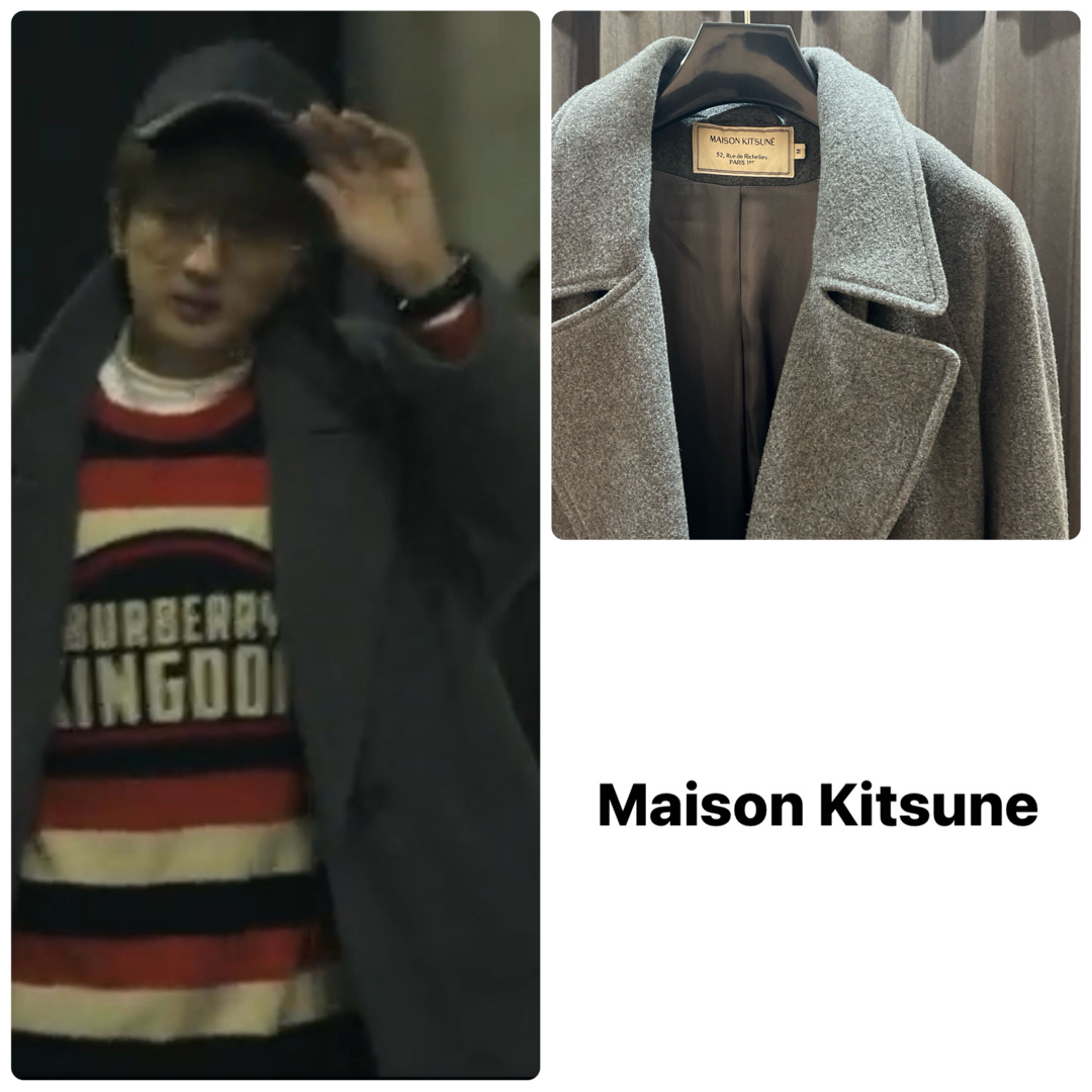 Nissy 西島隆弘　コート　メゾンキツネ  Maison Kitsuné メンズのジャケット/アウター(チェスターコート)の商品写真