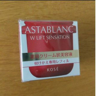 コーセー(KOSE)のアスタブラン　Wリフト　センセーション　付替用(美容液)