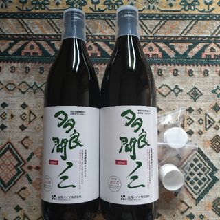 金秀バイオ 多良間ノニ 900ml 2本セットの通販 by ゆう's shop｜ラクマ