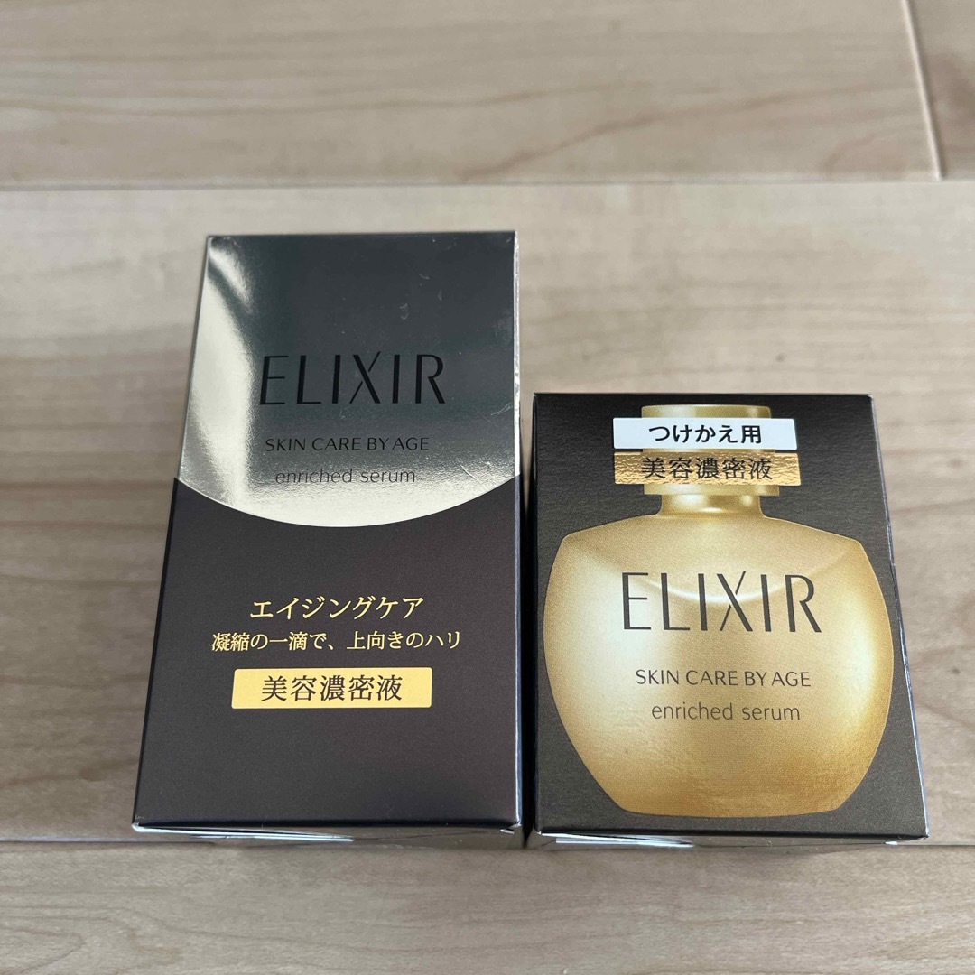 ELIXIR(エリクシール)のエリクシール エンリッチドセラム CB 美容液 ハリ エイジングケア 保湿(35 コスメ/美容のスキンケア/基礎化粧品(美容液)の商品写真
