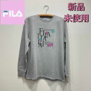 フィラ(FILA)の【※新品※】FILA フィラ スウェットプルオーバー トレーナー グレー LL②(トレーナー/スウェット)