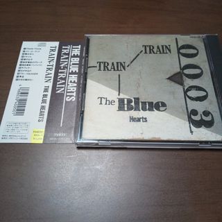 ザ・ブルーハーツ 「TRAIN-TRAIN」(ポップス/ロック(邦楽))