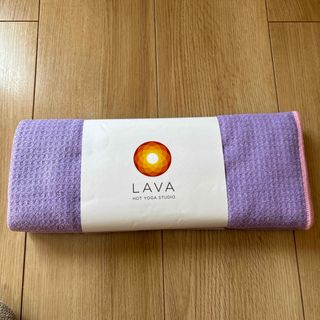 【新品】LAVA 公式ヨガマット　ラベンダー(ヨガ)