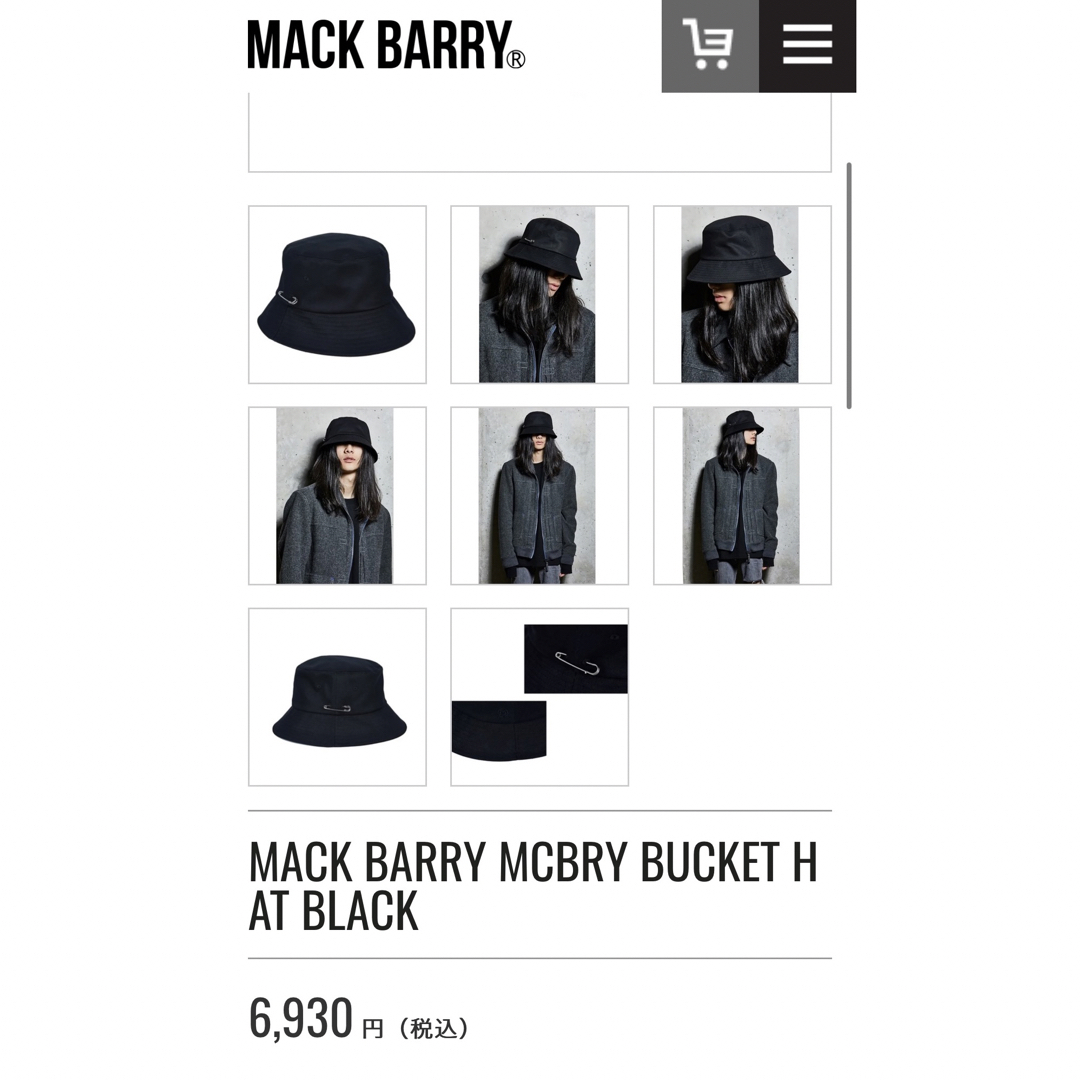 防弾少年団(BTS)(ボウダンショウネンダン)の【正規SHOP購入】MACK BARRY  マクバリー  バケットハット メンズの帽子(ハット)の商品写真