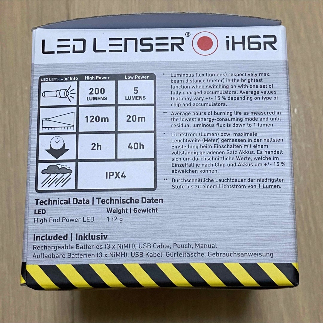 LEDLENSER(レッドレンザー)のレッドレンザー(LEDLENSER)iH6R 充電式ヘッドライト スポーツ/アウトドアのアウトドア(ライト/ランタン)の商品写真