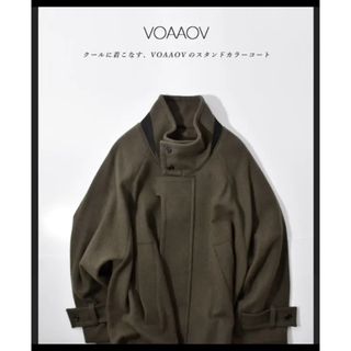 【新品未使用】Blurhms 21AW カシミヤウールビーバーコート Khaki