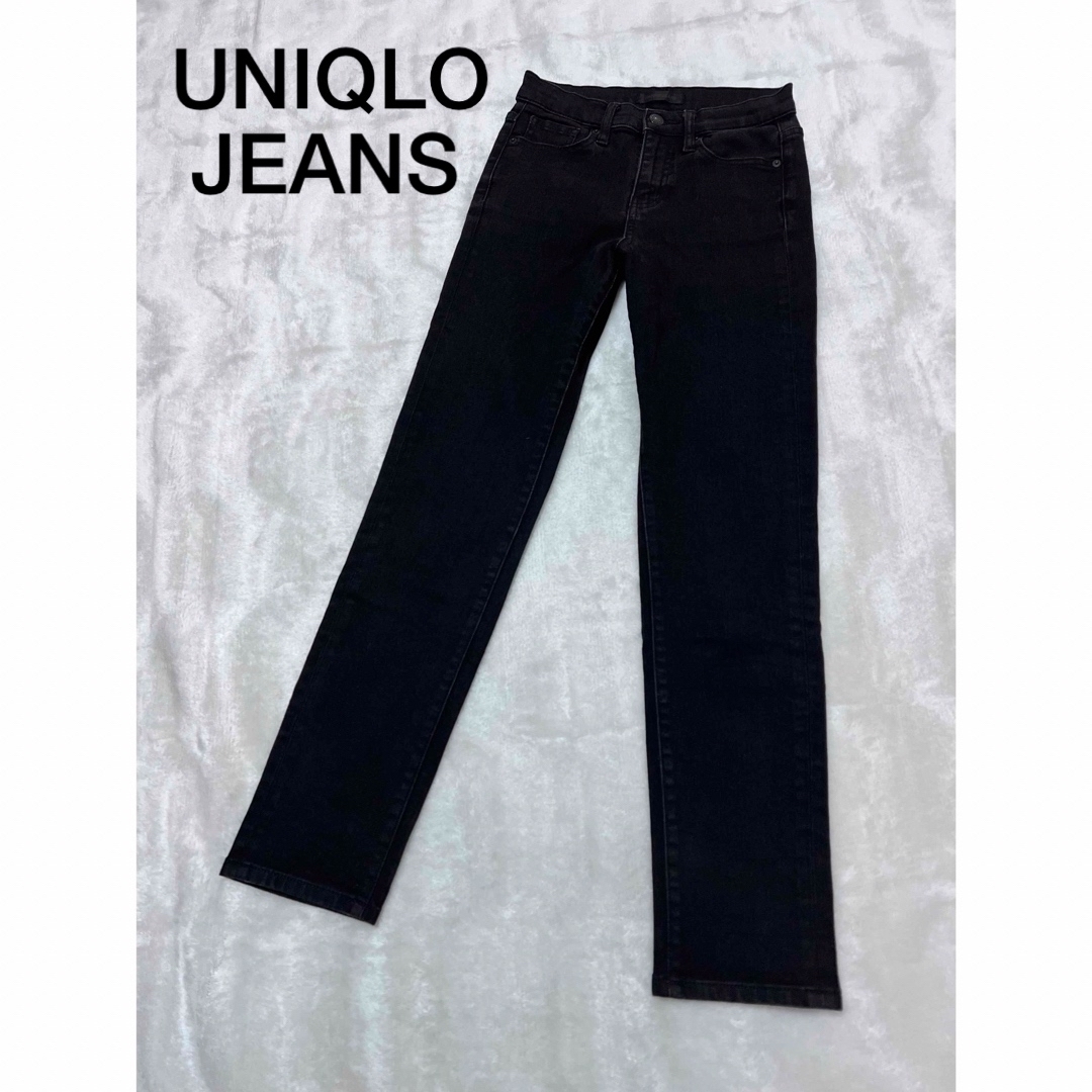 UNIQLO(ユニクロ)のUNIQLOJEANSユニクロデニムパンツ スキニージーンズ 黒 22 56cm レディースのパンツ(デニム/ジーンズ)の商品写真