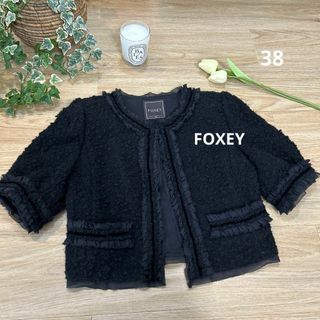 フォクシー(FOXEY) ボレロの通販 1,000点以上 | フォクシーを買うなら ...