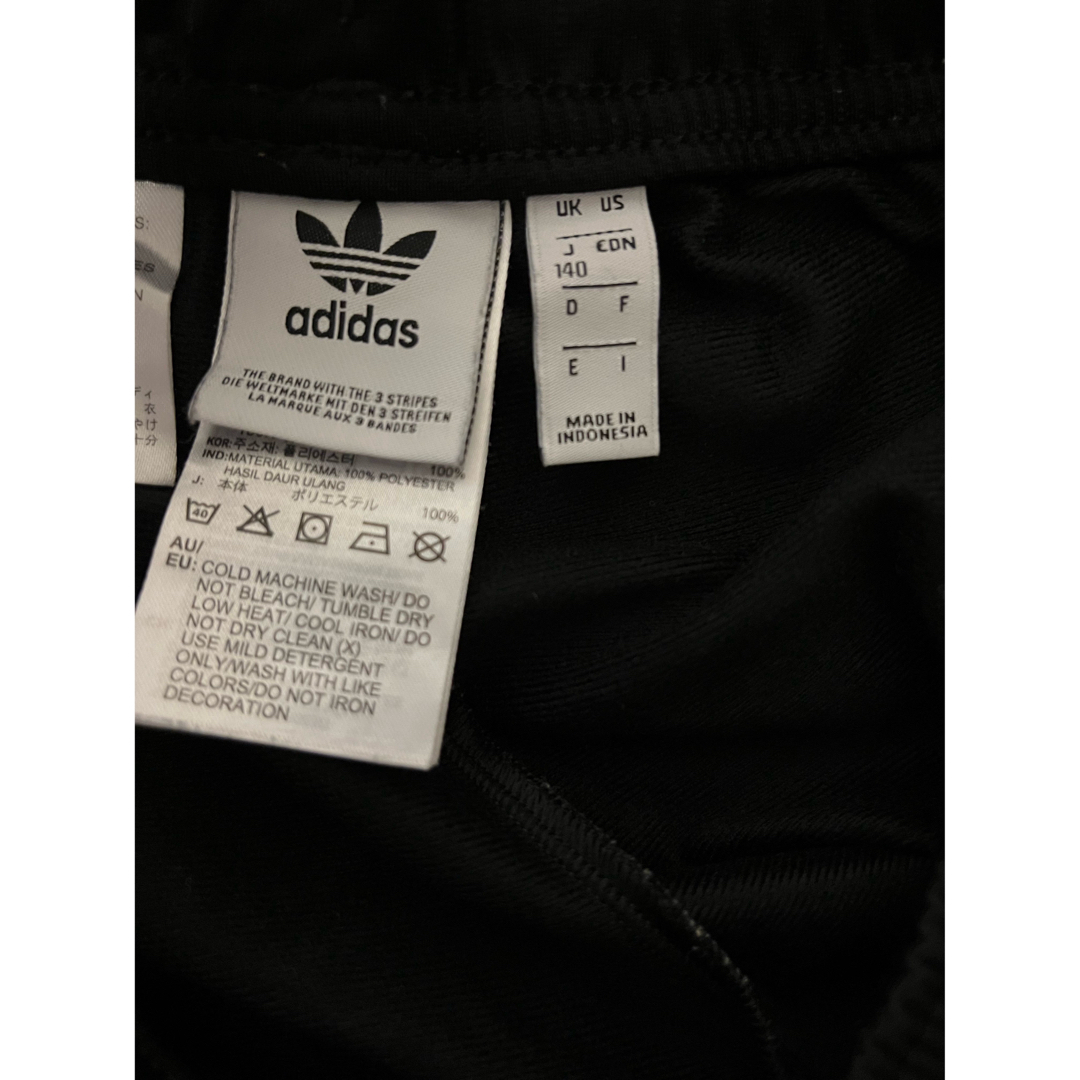 Originals（adidas）(オリジナルス)の値下げしました！公式  adidas FLAMESTRIKE パンツ140㎝ キッズ/ベビー/マタニティのキッズ服男の子用(90cm~)(パンツ/スパッツ)の商品写真