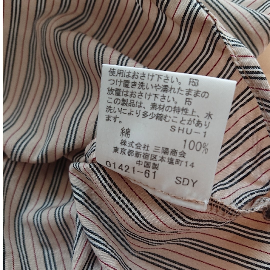 BURBERRY(バーバリー)の【中古】バーバリー シャツ ブラウス キッズ/ベビー/マタニティのキッズ服女の子用(90cm~)(ブラウス)の商品写真