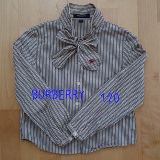 バーバリー(BURBERRY)の【中古】バーバリー シャツ ブラウス(ブラウス)