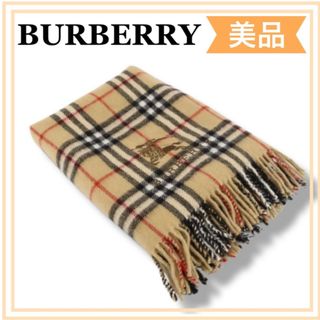 バーバリー(BURBERRY)の一点物　BURBERRY バーバリー　ノバチェック　ウール　ブランケット　膝掛け(マフラー/ショール)