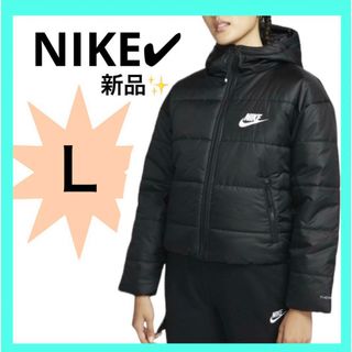 ナイキ(NIKE)のNIKE ナイキ  Therma-FIT ウィメンズ  Lサイズ　レディース(ダウンジャケット)