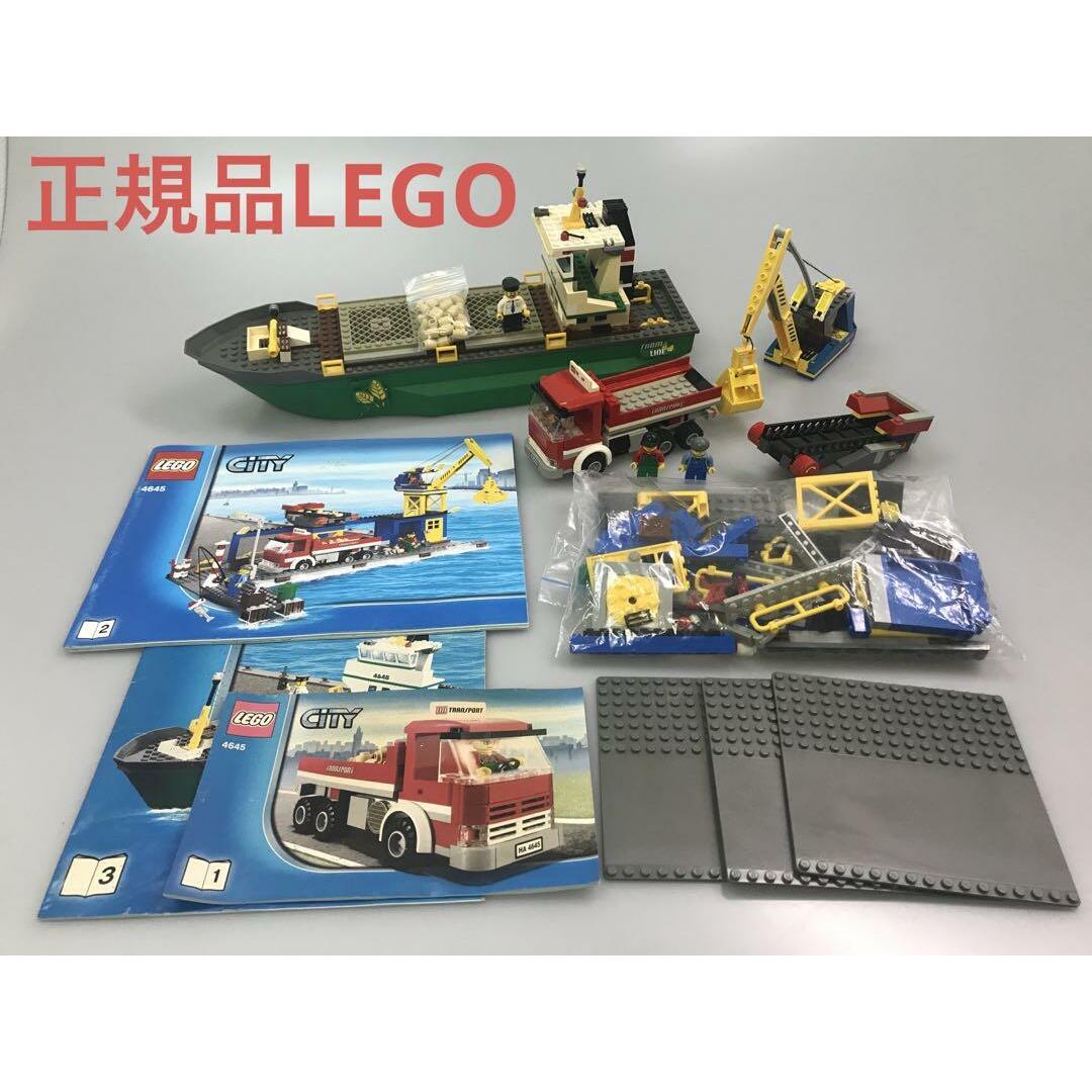 正規品 LEGO レゴ シティ 4645 コンテナ船とハーバー T-009 中古品の