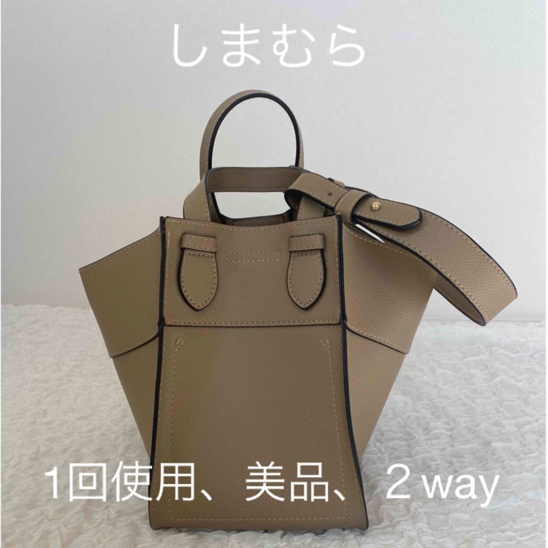 しまむら(シマムラ)のしまむら　2way  ハンドバッグ　ショルダーバッグ レディースのバッグ(ハンドバッグ)の商品写真