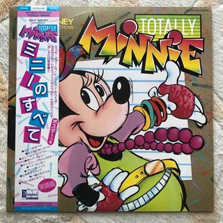 ディズニー(Disney)の＃ディズニー　LPレコード　#ミニーのすべて　英語版(キッズ/ファミリー)