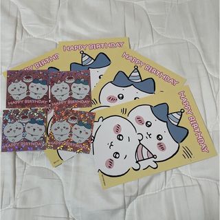 チイカワ(ちいかわ)のちいかわ♡ハチワレ♡誕生日(シール)