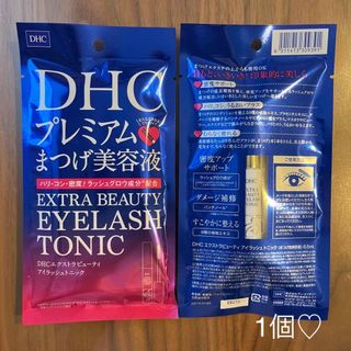 ディーエイチシー(DHC)のDHC プレミアムまつげ美容液 アイラッシュトニック まぶた美容液(まつ毛美容液)