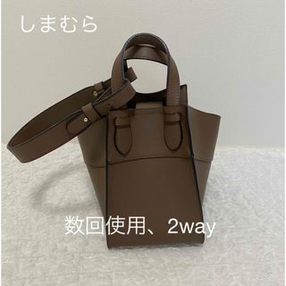 シマムラ(しまむら)のしまむら　2way  ハンドバッグ　ショルダーバッグ(ハンドバッグ)