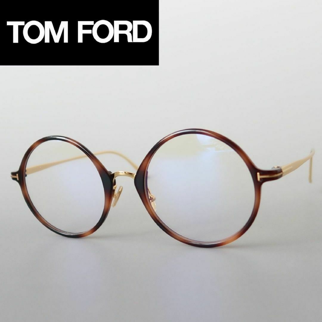 TOM FORD - メガネ トムフォード メンズ レディース オーバル ゴールド