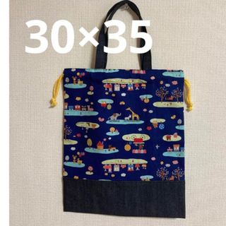 ハンドメイド　体操着入れ　お着替え袋　巾着　動物柄(体操着入れ)