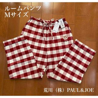 PAUL & JOE(ルームウェア/パジャマ)のフリマアイテム一覧 PAUL & JOE(ルームウェア/パジャマ)のフリマアイテム一覧