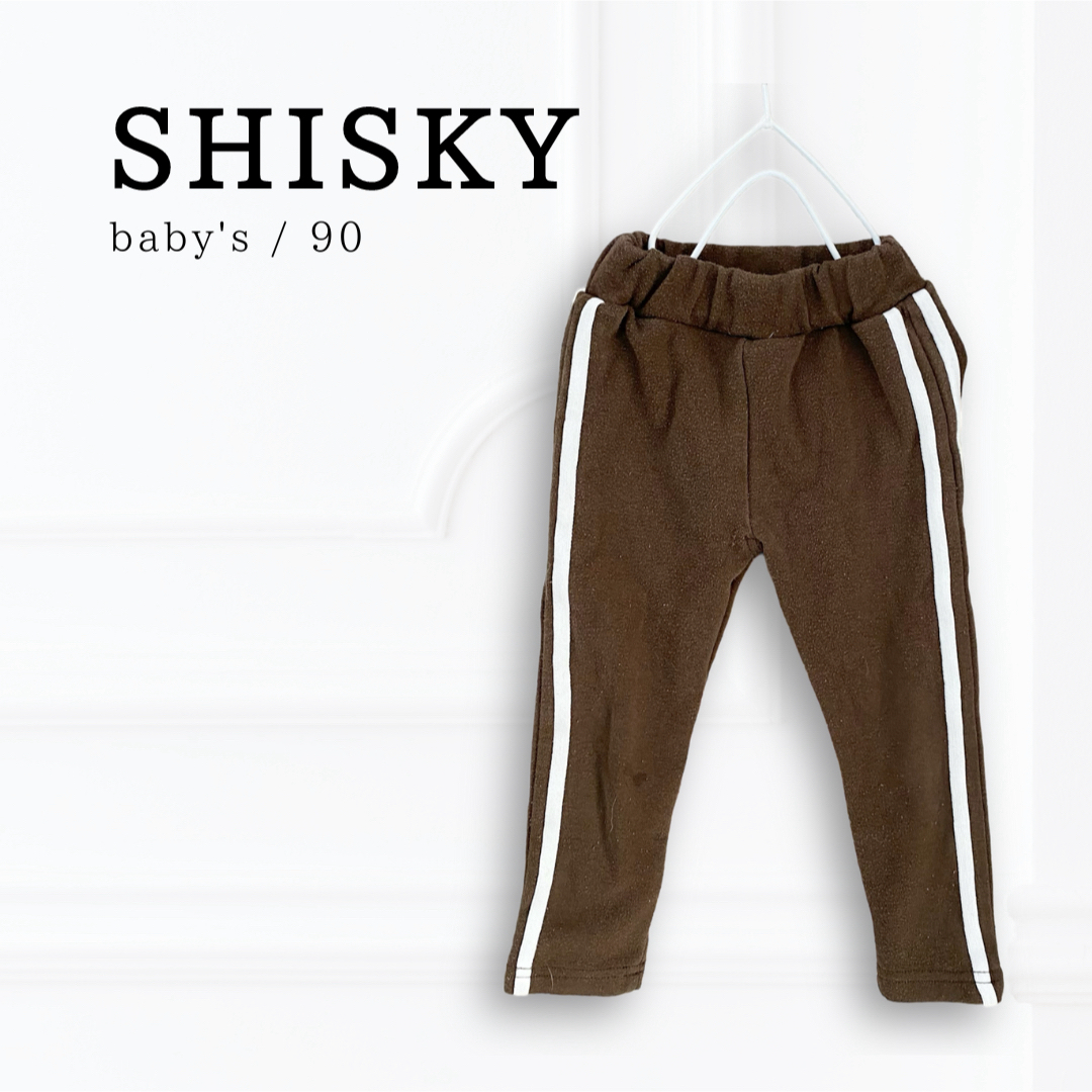 ShISKY(シスキー)の《SHISKY》ラインパンツ レギンス 90 キッズ/ベビー/マタニティのキッズ服男の子用(90cm~)(パンツ/スパッツ)の商品写真