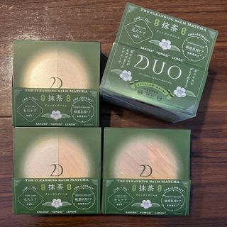 デュオ(DUO)のDUO 抹茶 15840円相当 クレンジングバーム×4(クレンジング/メイク落とし)