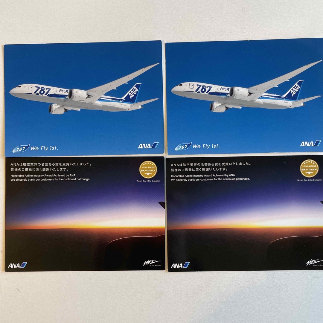 ANA(全日本空輸) - 飛行機絵ハガキ8枚セットの通販 by あきん ANA(全日本空輸) - 飛行機絵ハガキ8枚セットの通販 by あきん