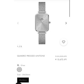 ダニエルウェリントン(Daniel Wellington)の新品 ダニエルウェリントン 腕時計(腕時計)